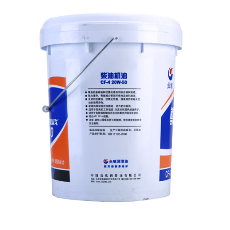 长城尊龙 T300 CF-4 半合成柴机油20W-50(18升)
