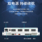 博扬 综合业务电话光端机 4路E1+30路电话+4路百兆以太网物理隔离 单纤100km 机架式 1对