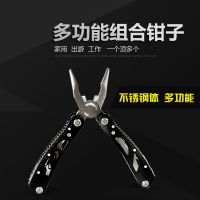 追海 军刀 多功能组合刀具 刀具套装 24种功能工具刀钳子老虎钳螺丝刀折叠刀军刀卡 户外求生装备军迷装备