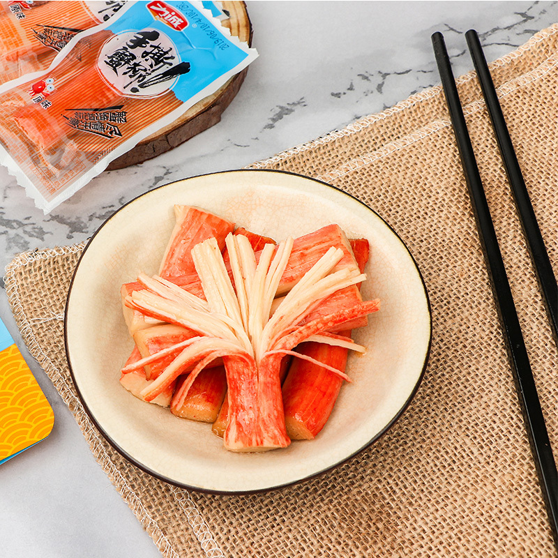 力诚手撕蟹柳蟹肉棒102g原味袋装海味即食休闲零食蟹味棒火锅料网红小吃