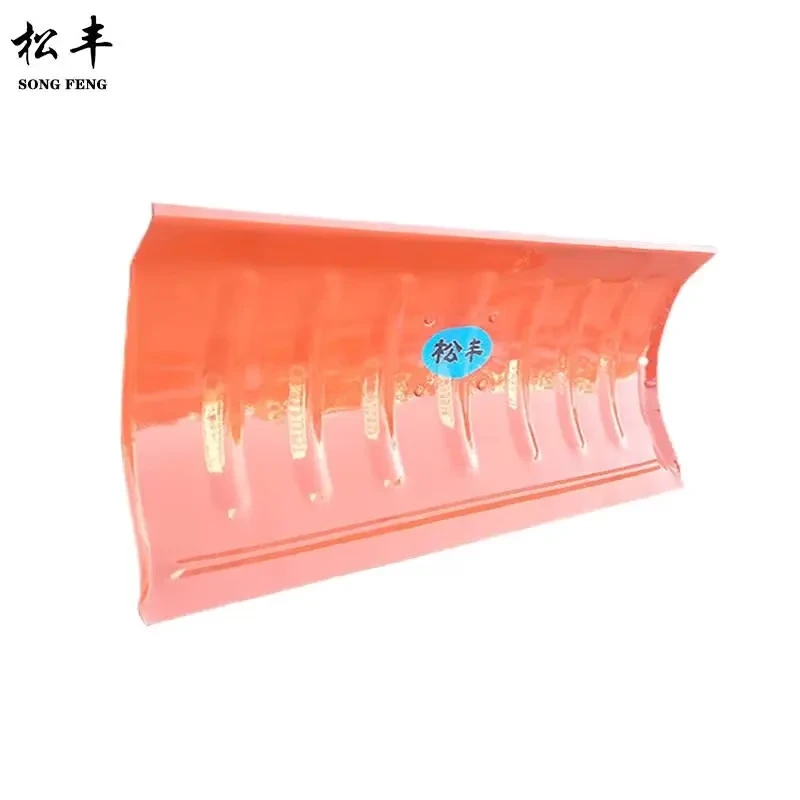 松丰(SONG FENG)锰钢淬火加厚除雪板推雪锹除雪板雪锹除冰锹粮食方锹55.5cm*31cm个高清大图