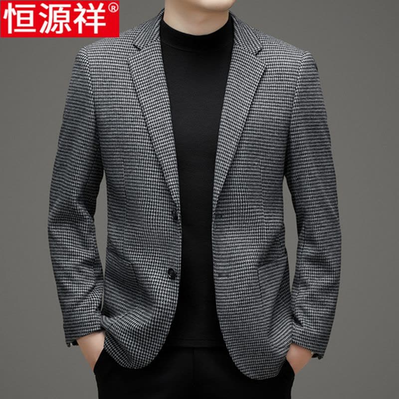 恒源祥春秋季男士西服中年高端千鸟格单西外套商务休闲羊毛呢西装图片