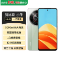 努比亚 小牛 6GB+256GB 黛青 手机