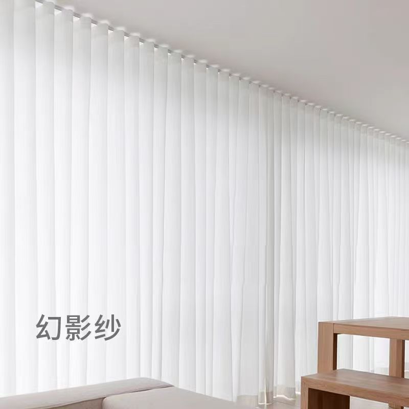 莘爱 遮光帘纱帘 XA002 米高清大图
