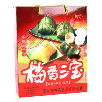 梅香(mx) 梅香三宝[咸蛋+皮蛋+粽子]礼盒装 960克 hd