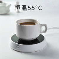 苏宁极物保温杯垫智能触控 恒温杯垫 暖暖杯50度自动保温加热器家用办公室水杯保温