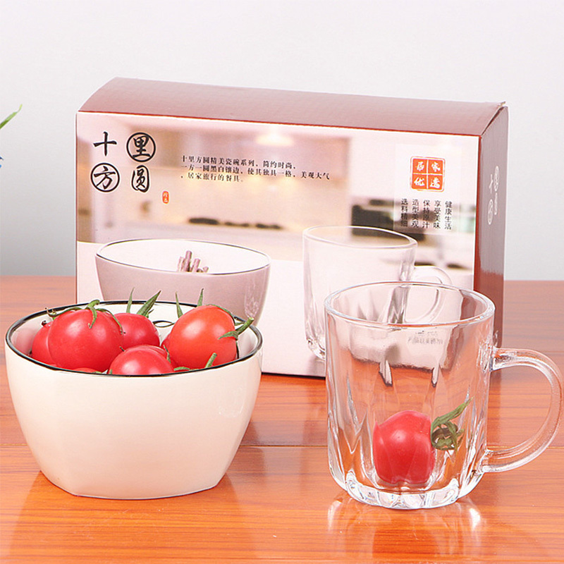 十里方圆杯碗两件套