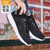 361°度女鞋跑步鞋清仓断码特价网面透气休闲鞋减震耐磨运动鞋女