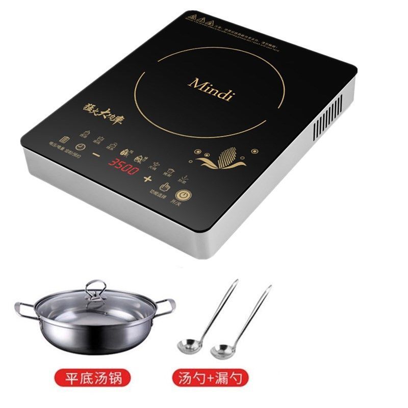 津弗电磁炉报价_参数_图片_视频_怎么样_问答-苏宁易购