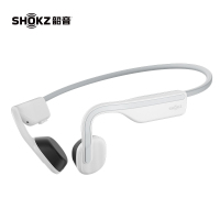 韶音 Shokz OpenMove S661骨传导蓝牙耳机运动耳机跑步骑行耳机骨感耳机 纯真白