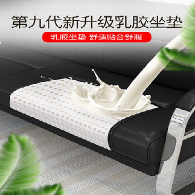 办公沙发 单人+单人+三位