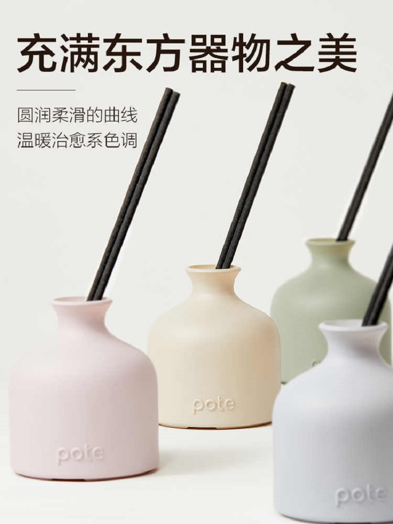 柏缇自在境无火香薰(有余) 120ml XX12001香薰精油卧室内摆件家用酒店房间香水香氛高清大图