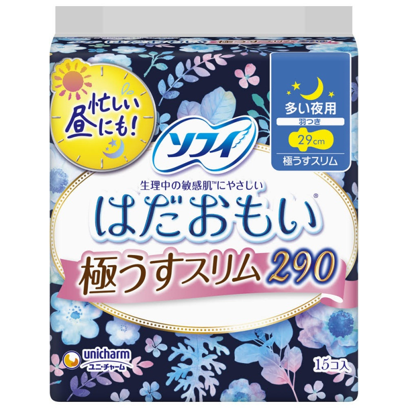 温柔肌夜用卫生巾