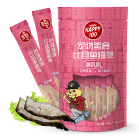 顽皮Happy100宠物零食 噜吸吸比目鱼猫条14g*5包猫湿粮流质食品