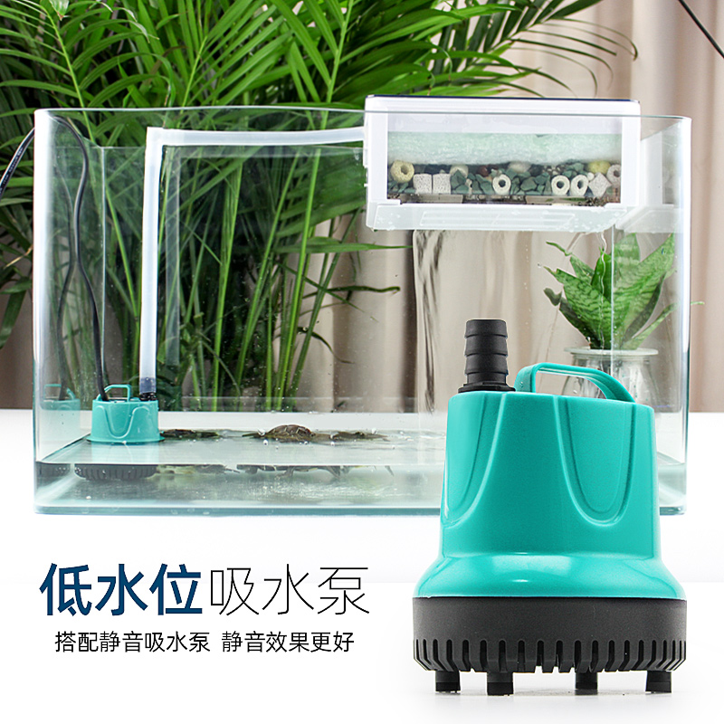 三合一水幕式乌龟缸过滤盒鱼缸过滤器滴流盒上滤盒上置低水位高清大图