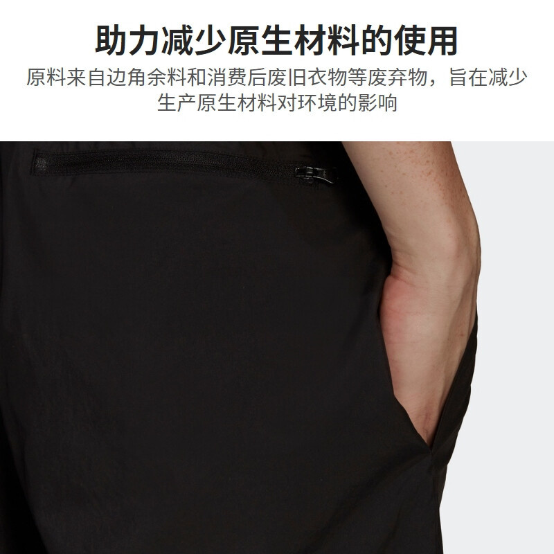 adidas/阿迪达斯男裤新款 运动裤健身训练透气休闲短裤 HF4779 D