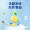 finish亮碟洗碗粉660ml瓶洗碗机专用洗涤粉剂清洁剂非洗碗块盐西门子方太美的松下华帝