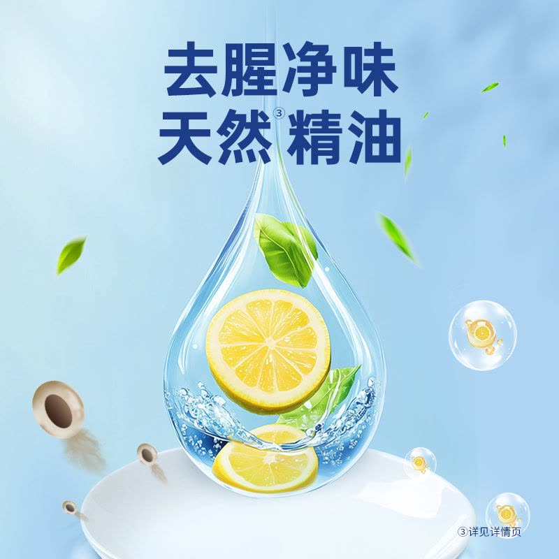 finish亮碟洗碗粉660ml瓶洗碗机专用洗涤粉剂清洁剂非洗碗块盐西门子方太美的松下华帝图片