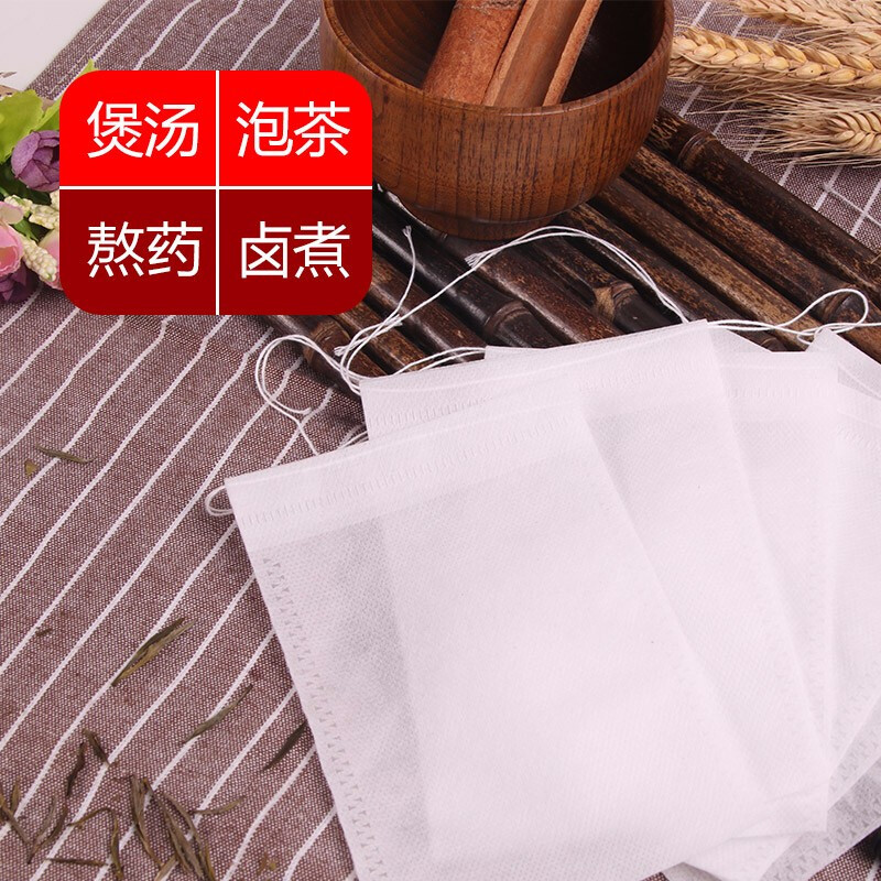 拜杰煲汤袋茶包袋茶叶包过滤小泡袋煎药中药袋纱布袋泡茶袋卤料袋调料袋 小号8*10CM100片装