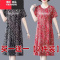 YIBUSHENG中老年短袖印花气质冰丝连衣裙女新款时尚妈妈装女士宽松款中长裙