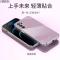 VMONNopporeno6手机壳超薄电镀直边硅胶opporeno6pro镜头全包保护套简约reno6pro+防摔软
