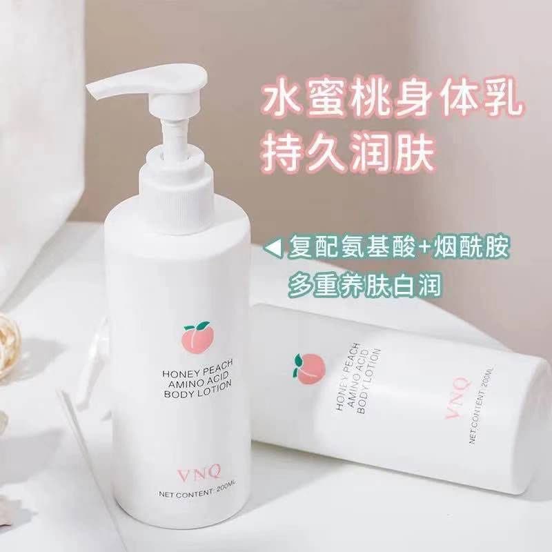 VNQ水蜜桃身体乳保湿滋润香体补水全身烟酰胺润肤乳学生护肤 [水蜜桃身体乳][200g]图片