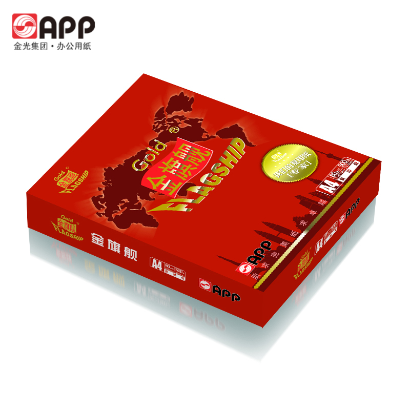 APP 金旗舰 80gA4-5包装(2500张)整箱高白度打印清晰环保健康安全办公家用高清大图