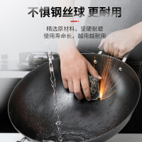 恒德双耳铸铁炒锅无涂层健康不生锈家用炒菜锅36CM尖圆底燃气灶煤气灶明火灶适用老式生铁锅/不含盖