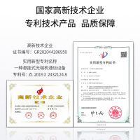 博扬(BOYANG)数字电话光端机8路电话+1路千兆网络 8路对讲语音+1路千兆以太网光纤传输FC接口 BY-8P1GE
