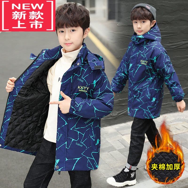 可莉允男童冲锋衣冬装中大童棉衣外套加厚棉服2022新款中长款夹棉上衣潮图片