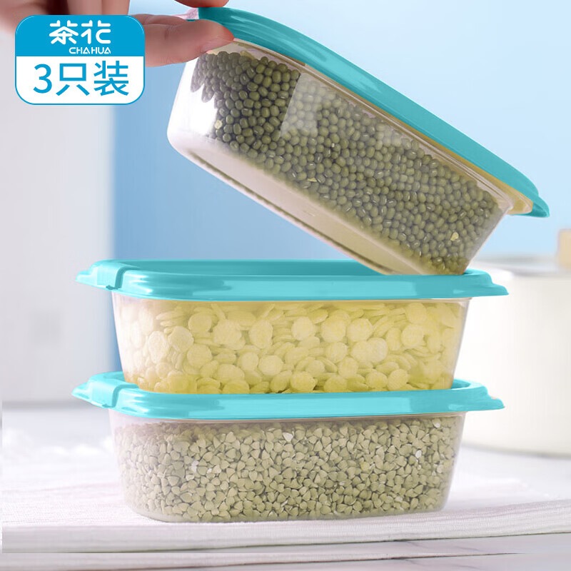 茶花(CHAHUA) 冰箱保鲜盒出游野餐盒饭盒塑料饺子冷冻盒密封盒830ml3支装 000004