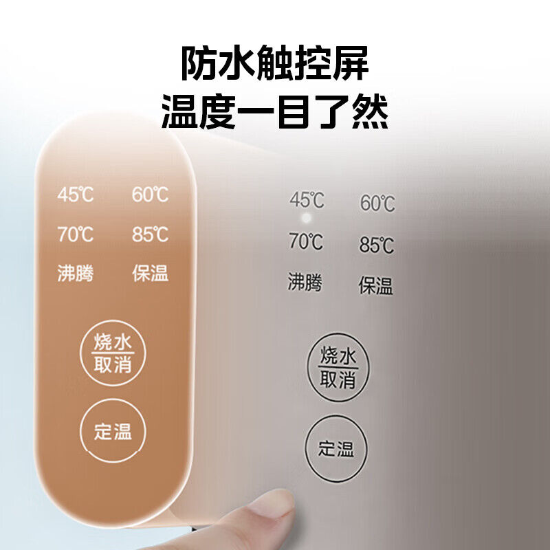 美的(Midea)电热水壶1.5L双模式煮水多段调温功能316不锈钢内胆12H长效保温烧水壶MK-SEK1503.高清大图