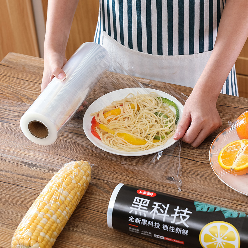 食物保鲜膜家用大卷厨房25cm*100m PE保鲜膜100M 单只装