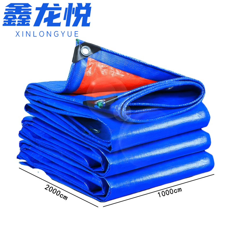 鑫龙悦 遮阳布防晒篷布10*20米张