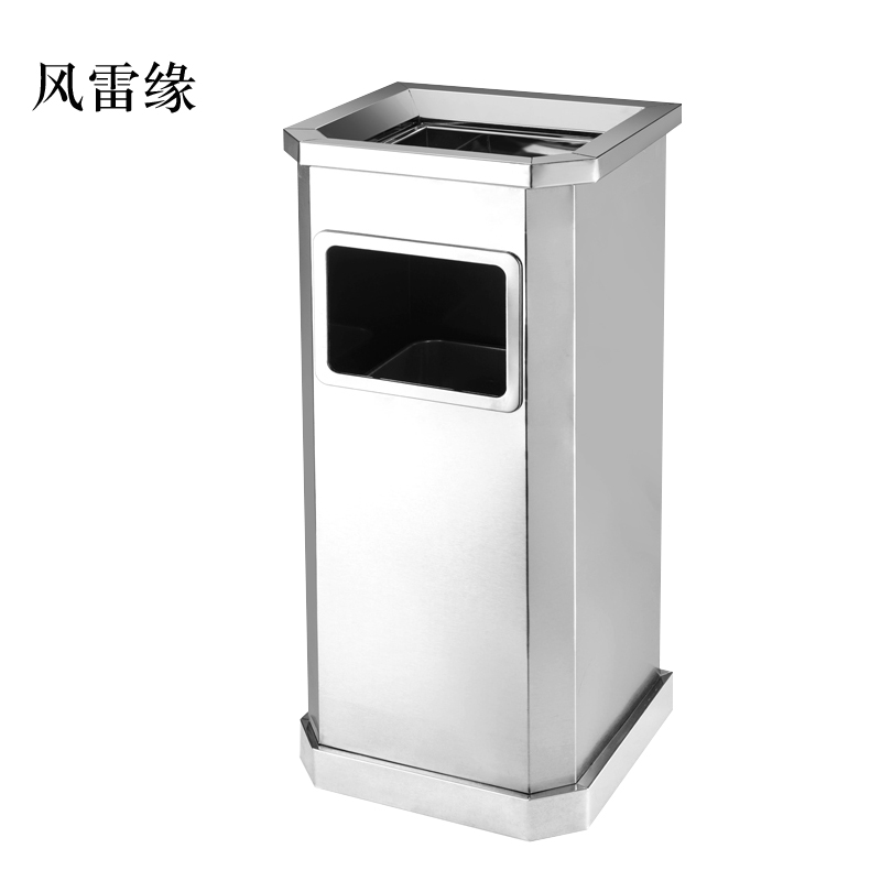 风雷缘不锈钢垃圾桶烟蒂柱灭烟桶带烟灰缸室外电梯口立式全不锈钢侧开口