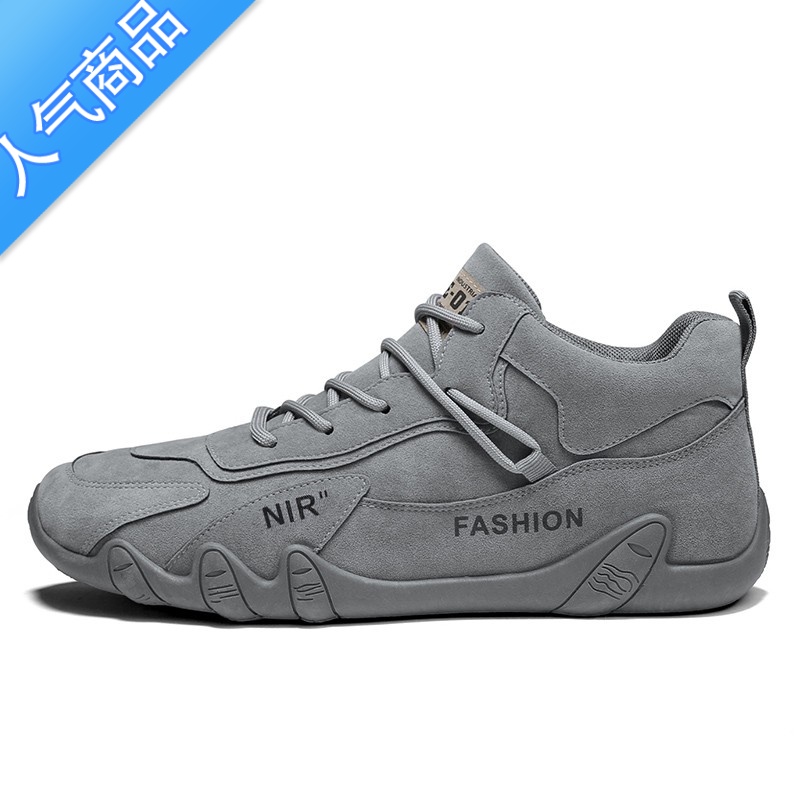 SUNTEK新款秋冬季劳保男鞋防滑工地干活工装鞋男士户外休闲运动板鞋潮鞋高清大图