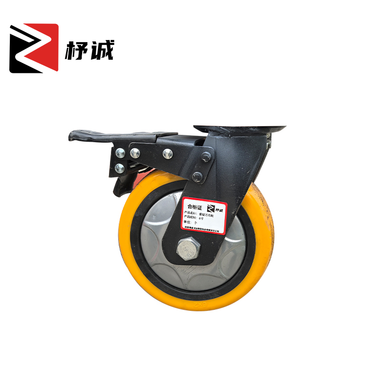 杼诚重型万向6寸/个高清大图