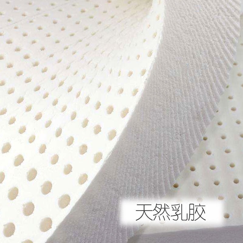 皖宝(Vanbo) 皖宝床垫进口乳胶席梦思天然椰棕床垫弹簧床垫软硬两用床垫 软硬两用 1500*2000(含床架)