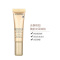 [国内专柜正品版]LANCOME兰蔻菁纯臻颜防晒隔离乳10ml*3中小样SPF50PA++++