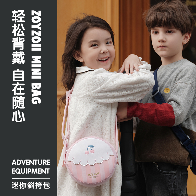 zoyzoii女童包包可爱男童女孩斜挎包彩虹儿童包包手提包迷你斜挎包B29-火箭高清大图