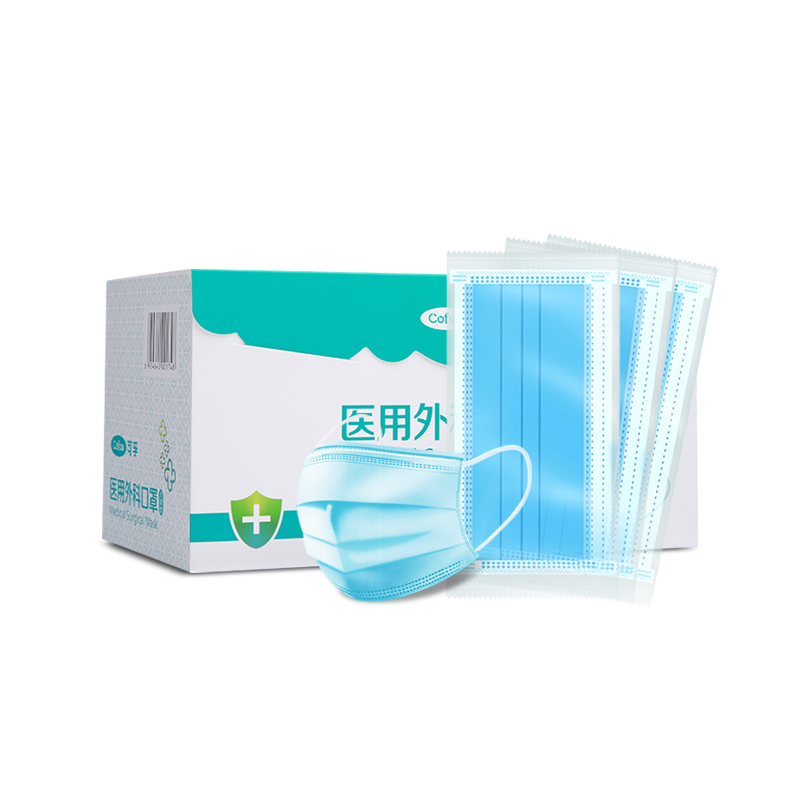 可孚雾化机家用儿童化痰止咳手持雾化器成人婴儿宝宝医疗专用便携