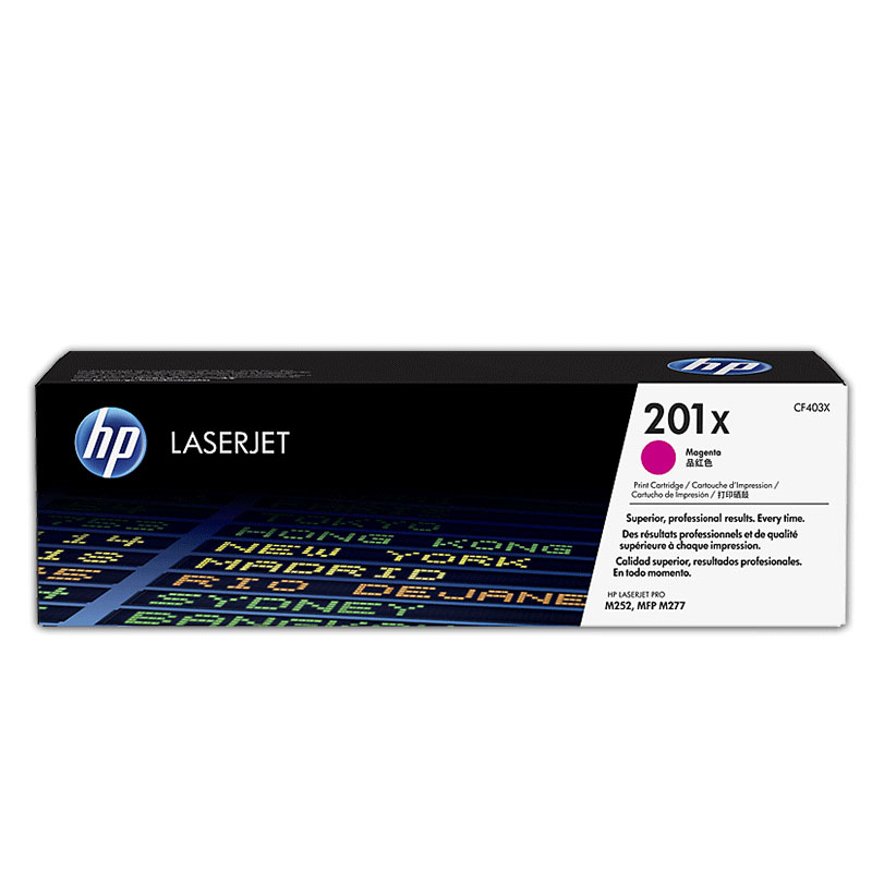 [企业专享]惠普CF402X 201A 彩色高容黄色硒鼓(适用 HP M277dw M277n m252n M252dw) 约2300页