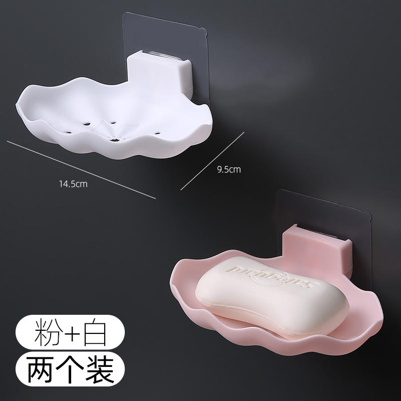 卫生间壁挂式肥皂盒浴室免打孔置物架放香皂沥水创意双层粘贴挂墙 三维工匠 荷花少女粉+珍珠白两个装高清大图
