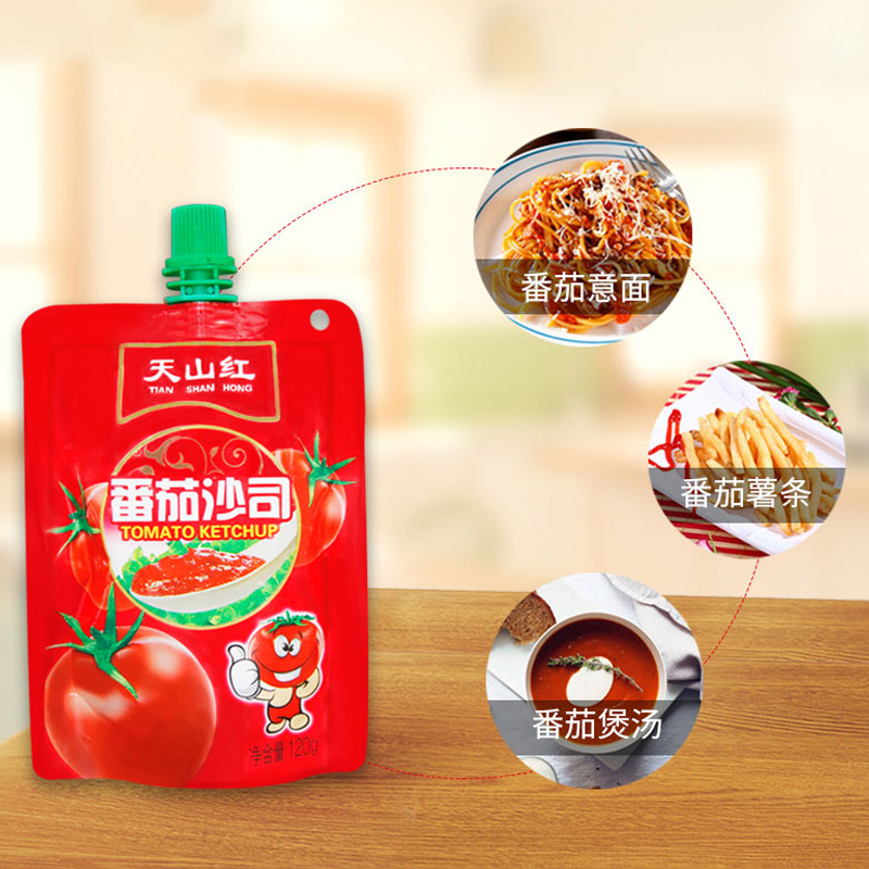 天山红 番茄沙司 120g 美味营养 番茄酱 酱料 调味品