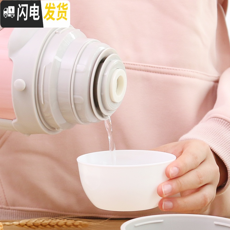 三维工匠保温杯女士便携大容量可爱水壶学生宝宝婴儿外出儿童户外1000瓶 玫瑰金-高清大图