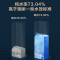 美的( Midea)初见白泽1200G升级版 智能家电 家用厨下式 长效RO反渗透净水器 MRO806-3000