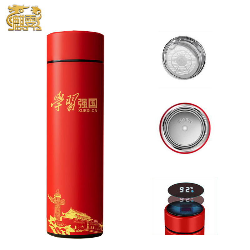 麒霁 年会礼品文具套装 BL505高清大图
