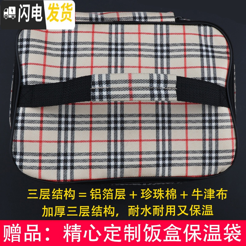 三维工匠304不锈钢保温饭盒便当盒快餐盘分格学生带盖韩国食堂简约 [三格]蓝色(赠餐具+保温袋)