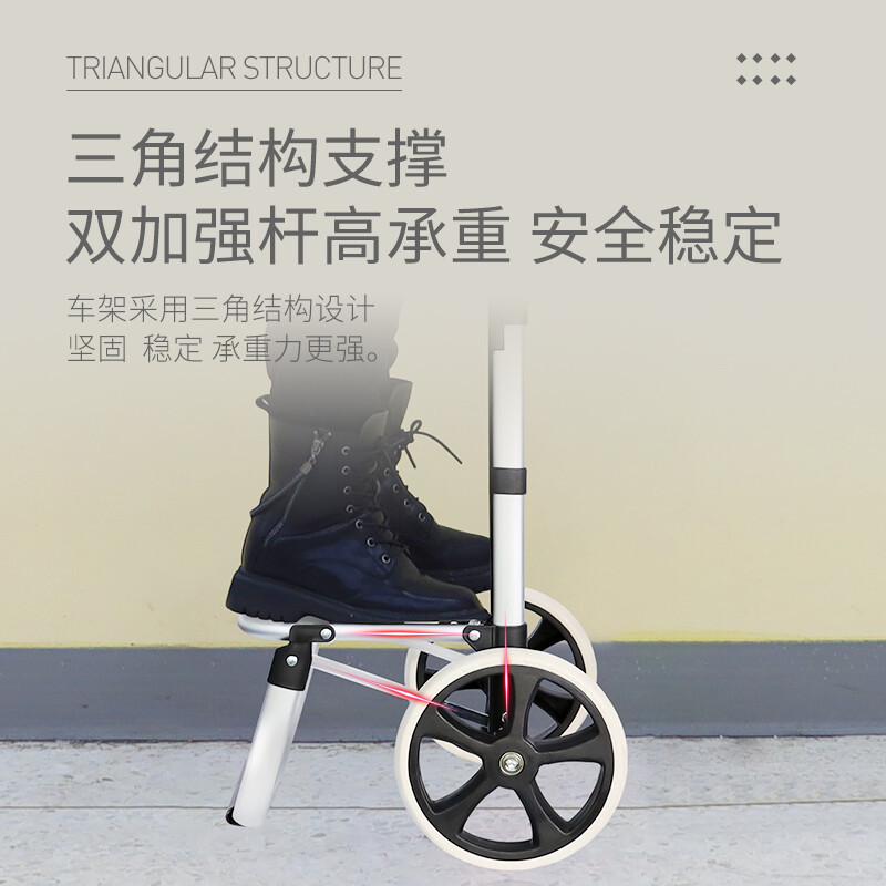 新越昌晖买菜车超市购物车手拉车铝合金小推车行李车拉杆车可折叠便携手推车小拖车拉货车布袋车 F51020
