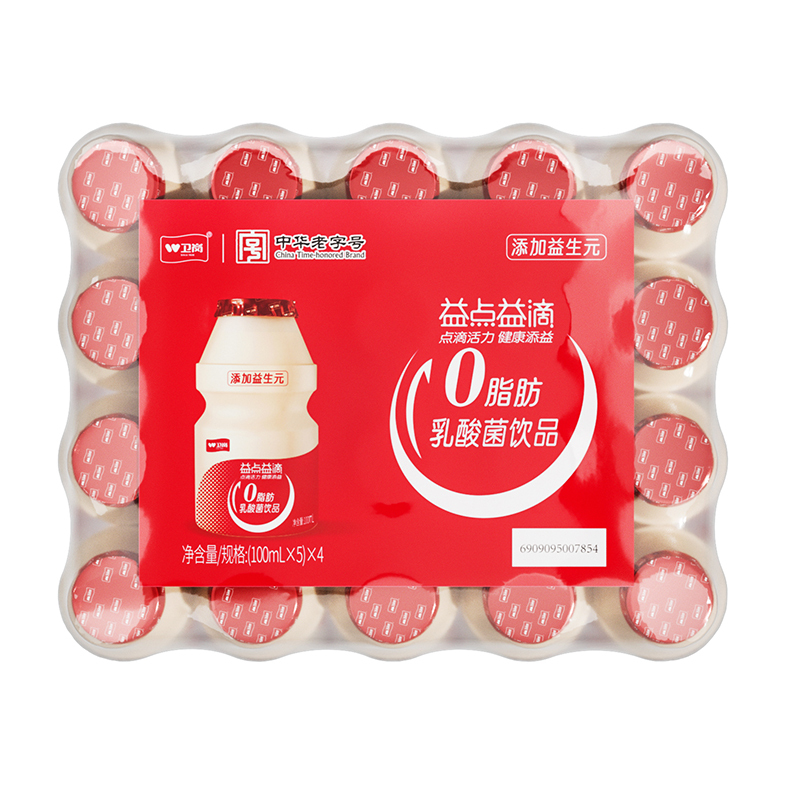 苏宁宜品乳酸饮料报价_参数_图片_视频_怎么样_问答-苏宁易购